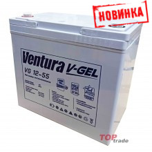 Аккумуляторная батарея Ventura VG 12-55 Аккумуляторная батарея Ventura VG 12-55
